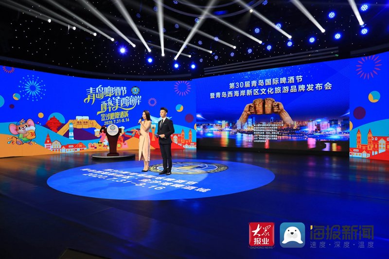 品牌文化活动